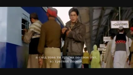 Veer Zaara - Do Pal - Lata Mangeshkar & Sonu Nigam - превод 