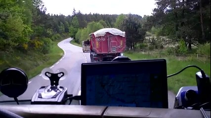 Отново в Македония