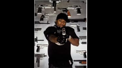 Трошачкааааа !!! 50 Cent - My Gun Go Off