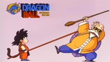Dragon Ball 65 - Confront the Red Ribbon Army