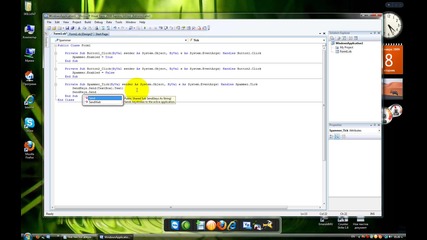 Как се прави spammer с програмата Microsoft Visual Basic 2008 Express Edition
