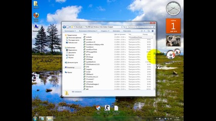 Откъде да изтеглите притурки за Windows Vista и Windows 7 и как се прилагат [hq]