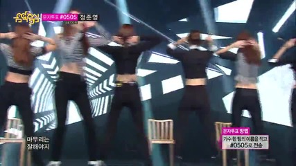 131019 9muses - Gun @ Music Core