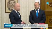Габровски представи проектокабинета, вижте кои са кандидат-министрите