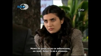 Asi ve Demir ep. 19 - Избрани Моменти " Красива Си Ти, Аси !"