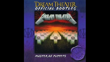 Dream Theater - Battery Butt