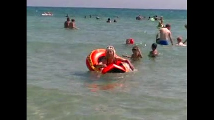 aleks tarikat