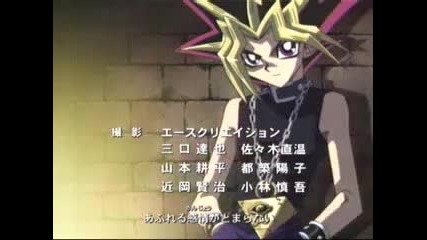 Yu - Gi - Oh! ending 4 