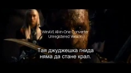 Хобит пущинакът на смог (част 2) Тhe hobbit the desolation of smaug (part 2)"