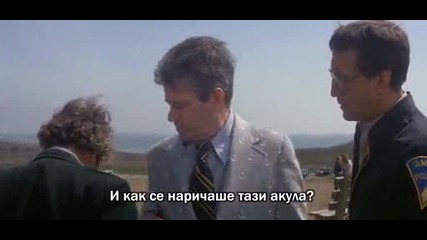 Jaws (1975) Челюсти 1 част бг субтитри