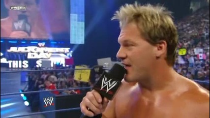 W W E Smackdown 2009: Сегмент с Джерико и Едж