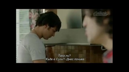 Приливи и Отливи ( Medcezir ) - Eп.9 Част 3/4( Б Г Превод )