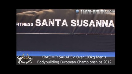 Европейско първенство - 2012, Красимир Сарафов - мъже над 100 килограма.