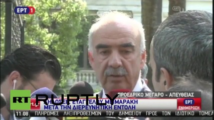 Greece: New Democracy leader Meimarakis moves to form new govt