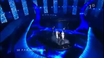 Македония - Tamara,  Vrcak & Adrijan - Let Me Love You - Евровизия 2008 - Втори полуфинал - 10 място