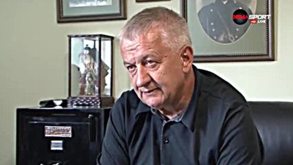 Христо Крушарски пред "Домът на футбола"