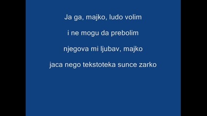Dj Krmak - 2010 - Parada Ponosa lyrics 