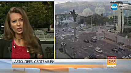 Прогноза за времето (03.09.2016 - сутрешна)