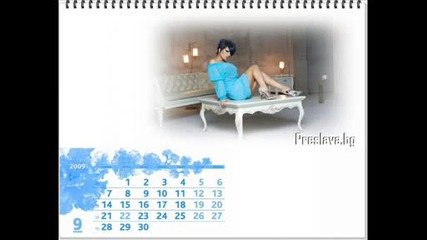 preslaba - fenomen .. [ ]