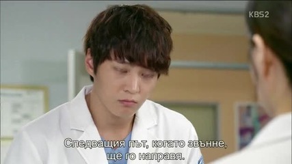 Бг субс! Good doctor / Добрият доктор/ епизод 18 част 1-2