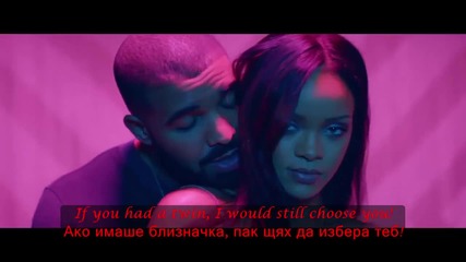 ♫ Rihanna ft. Drake - Work ( Music Video) ( Rework) превод & текст