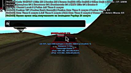 gta_sa 2016-09-19 18-23-35-50