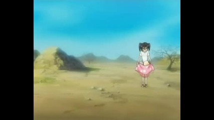 Bleach - 18 - Jp dub En sub 