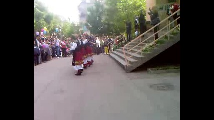 Танцов състав на Пгт " Михалаки Георгиев", гр. Видин