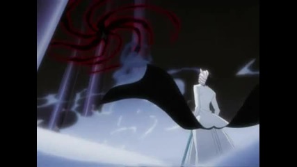 Bleach Bankai 2 (hollow 1) 
