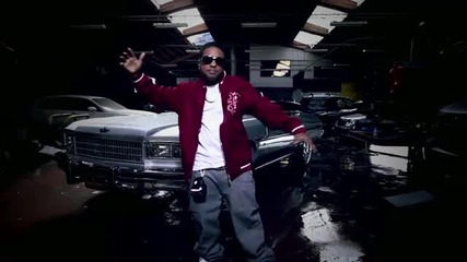 Mann - Buzzin ft. 50 Cent