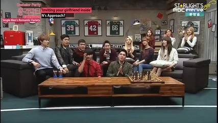 150212 Bachelor Party - Vixx N Cut
