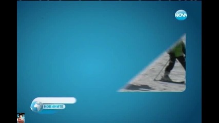 Почивните дни и празници през 2013