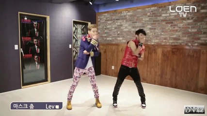 Myname - Baby I m Sorry (dance tutorial) Dvhd