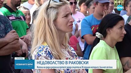 Катастрофата с блъснати пешеходци в Пловдив – на спирка в центъра