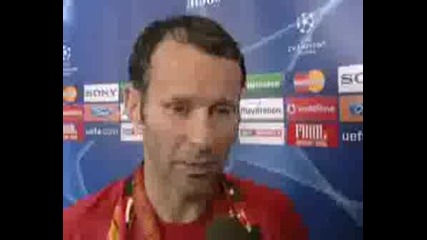 След Финала - Интервю С Раян Гигс