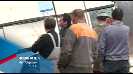 В централната емисия на Новините на Нова за 4 февруари очаквайте