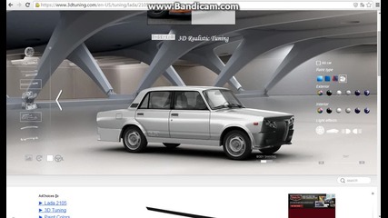 Lada 2105 On 3d Tuning