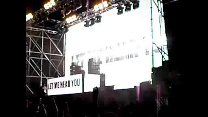 Tiesto Cacao Beach