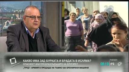 Божидар Димитров: Войната на цивилизациите започна