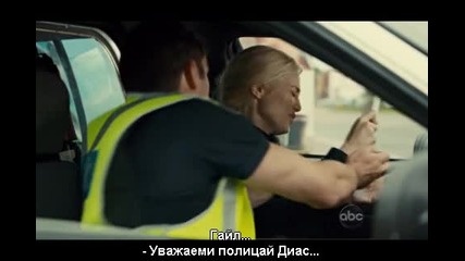 Ченгета новобранци еп.1/сезон 4