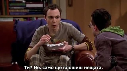 Теория за големия взрив / The Big Bang Theory / S01 E01