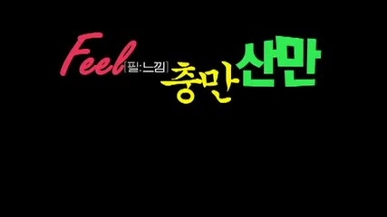 Teen Top and100 Feel