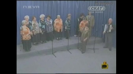 Въй Васе Жилезен Си!(г. На Ефира)10.03.09