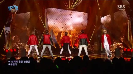 85.1220-2 M.a.p6 - Storm, Sbs Inkigayo E844 (201215)