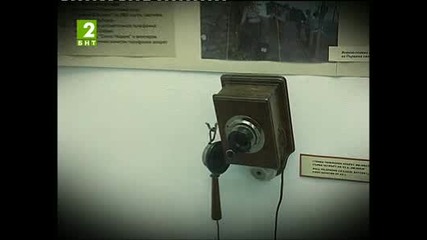 Телефоните преди и сега