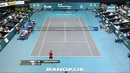 Murray vs Dimitrov - Bangkok 2011