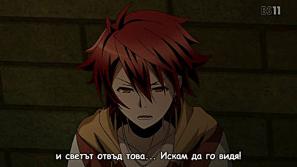 tremblax and Yonisubs Divine Gate - 08 Bg Sub