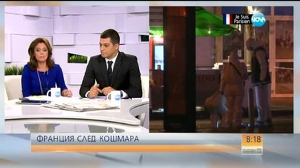Какво се знае за един от терористите в Париж?