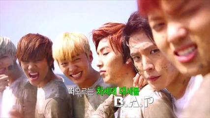 B. A. P Sweet Healing Camp ~ Preview (bg subs)