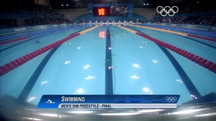 Олимпийски игри 2012 - Плуване Мъже 50 метра свободен стил Финал